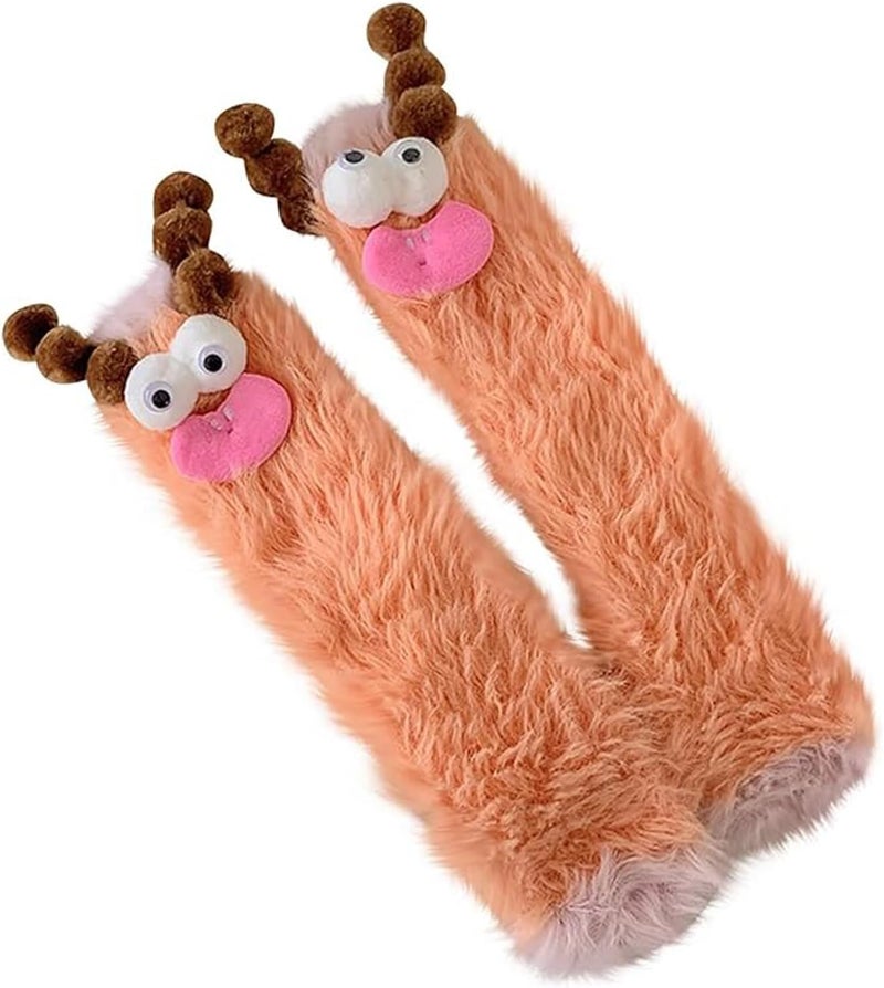 TFTSR Crazy Funny Fuzzy Silly Socks for Kids Women,Girls Fluffy Slipper Novelty Fun Socks,Boy Men Cute Cozy Soft Animal Socks - Image 1